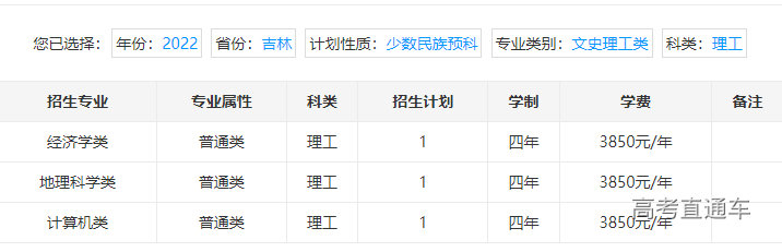 1655801044604823.png image.png