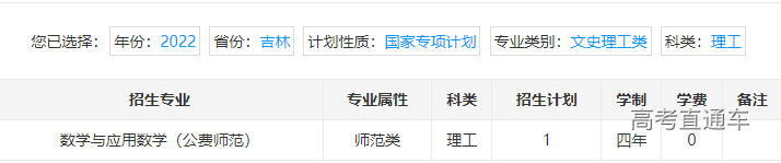 1655801061299432.png image.png