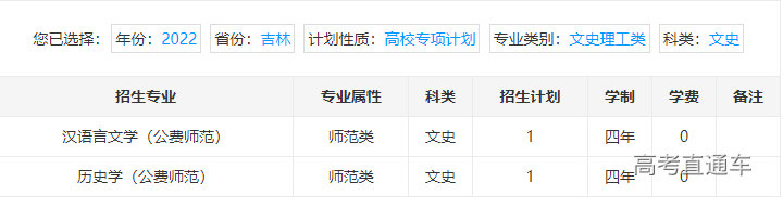 1655801080434348.png image.png