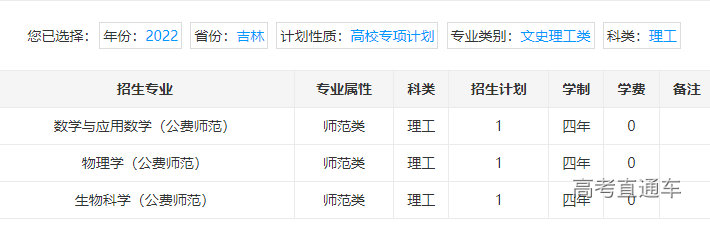 1655801093607719.png image.png