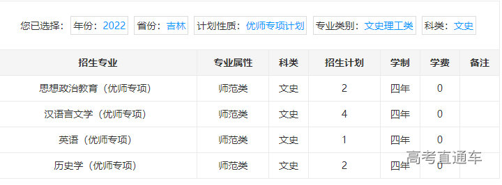 1655801109490994.png image.png