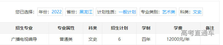 1655801248511503.png image.png