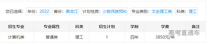 1655801330777012.png image.png