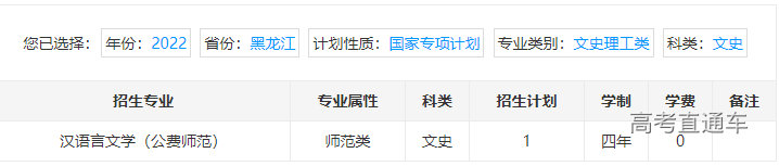 1655801349288889.png image.png