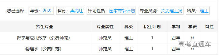 1655801367441104.png image.png