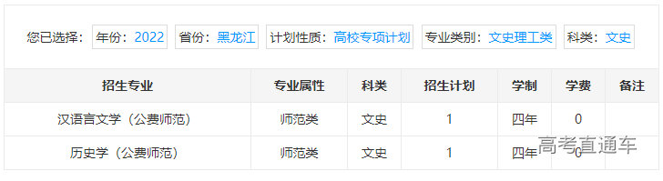 1655801386593362.png image.png