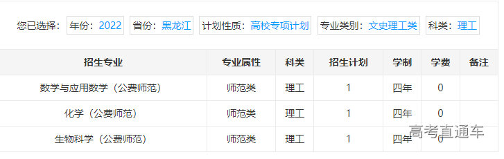 1655801398696192.png image.png