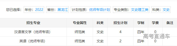 1655801413164253.png image.png