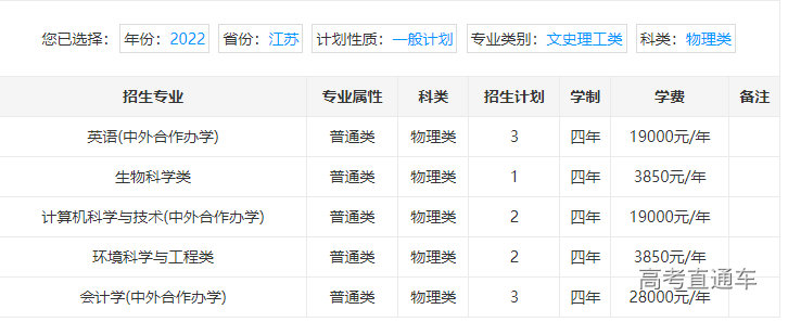 1655801545451899.png image.png