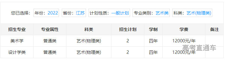 1655801568992910.png image.png