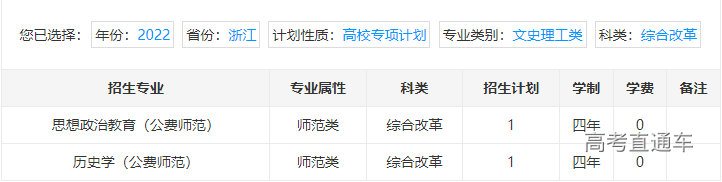 1655801684447523.png image.png