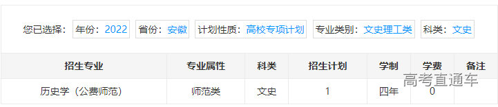 1655801830631150.png image.png