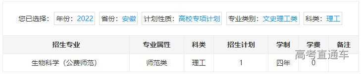 1655801842476076.png image.png