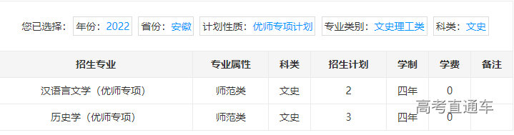 1655801855670976.png image.png