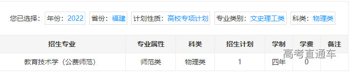 1655801987180144.png image.png