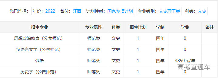 1655802134543461.png image.png