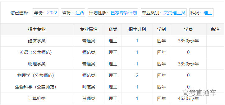 1655802146976048.png image.png