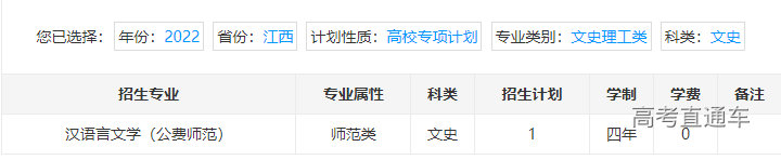 1655802165367506.png image.png