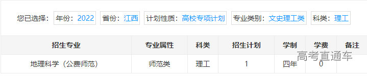 1655802177202285.png image.png