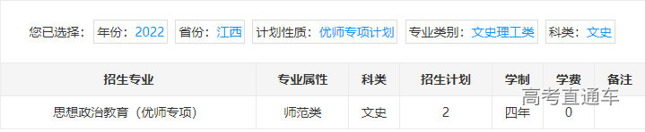 1655802194548765.png image.png