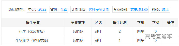 1655802207869279.png image.png