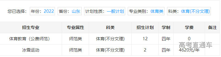 1655802325830901.png image.png