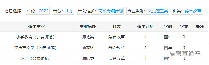 1655802342624703.png image.png