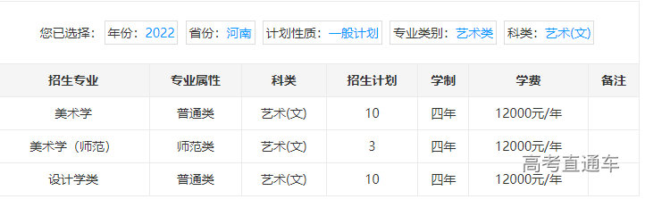 1655802434496244.png image.png