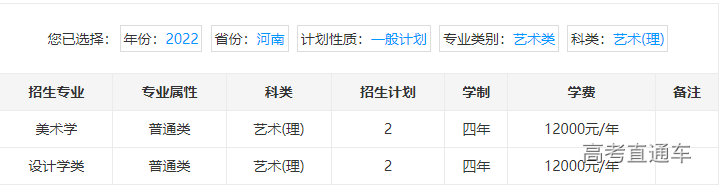 1655802447778399.png image.png