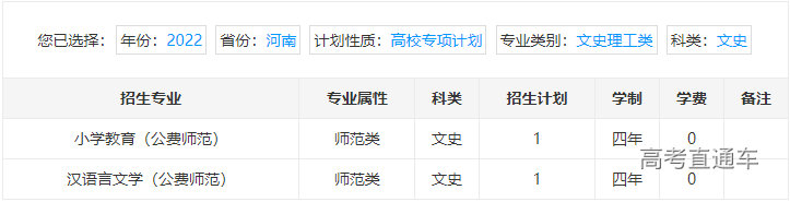 1655802524125620.png image.png