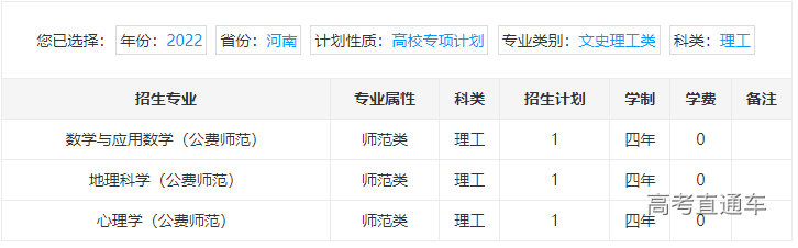 1655802536617185.png image.png