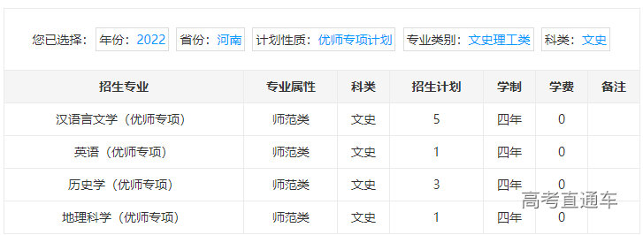 1655802554508943.png image.png