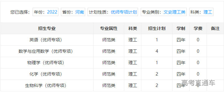 1655802565196844.png image.png