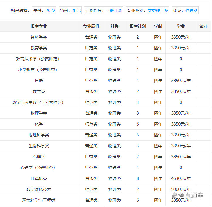 1655802660671995.png image.png