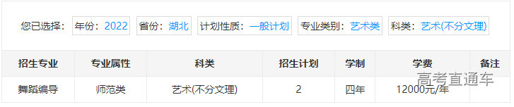 1655802675110764.png image.png