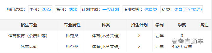 1655802689192024.png image.png