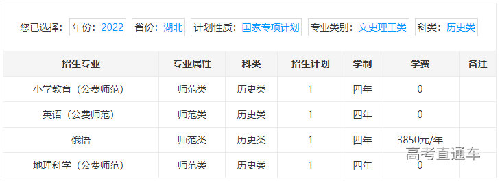 1655802706369491.png image.png