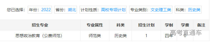 1655802732726855.png image.png