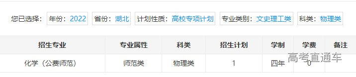 1655802744124411.png image.png