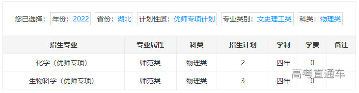 1655802771585853.png image.png