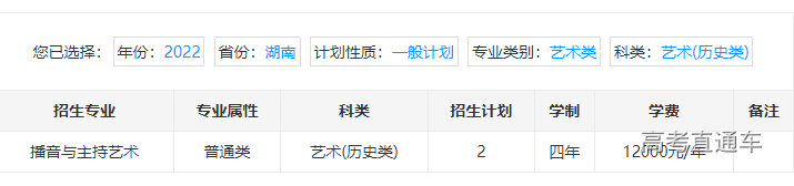 1655802875255724.png image.png