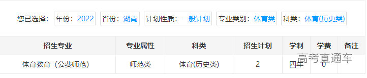 1655802890122485.png image.png