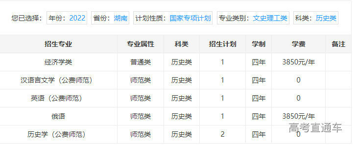 1655802918606945.png image.png