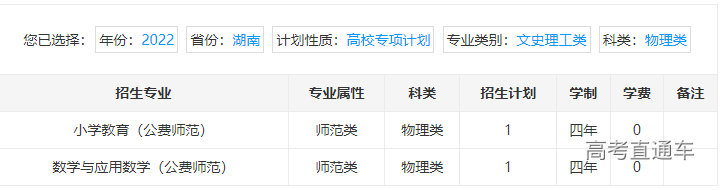 1655802954475745.png image.png