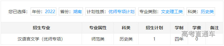 1655802970158508.png image.png