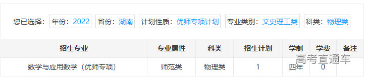 1655802982763344.png image.png