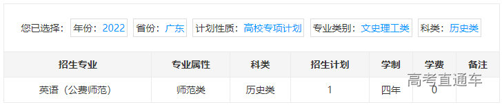 1655803099669360.png image.png