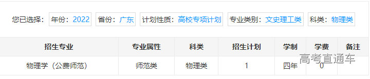 1655803111824547.png image.png