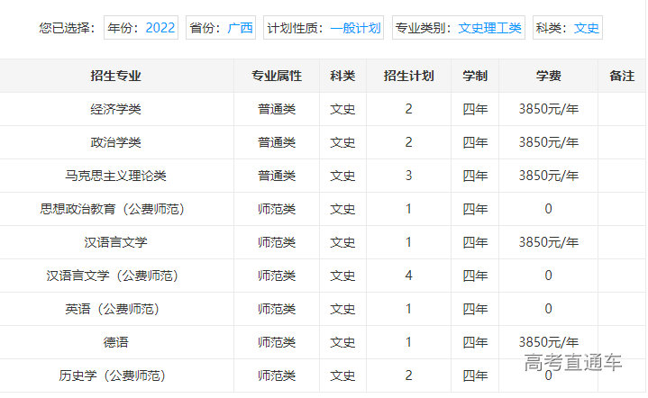 1655803180376032.png image.png