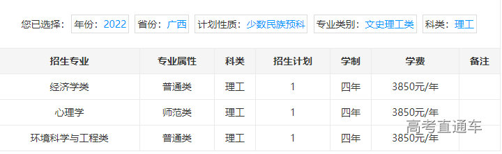 1655803225624707.png image.png